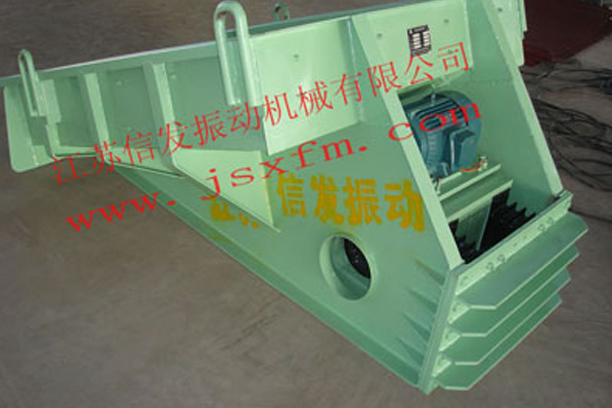 XJG、XJGF慣性共振動(dòng)給料機(jī)